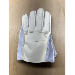Nash Pro Hockey Goalie Blocker Palm - Senior Full Right