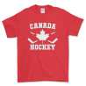 Canada Hockey - Maple Leaf with Crossed Sticks - T Shirt